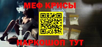 дживик Рязань
