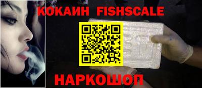 дживик Рязань