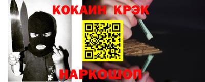 дурь Рузаевка