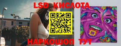 дживик Рязань