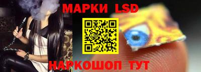 прущие крисы Рыбинск