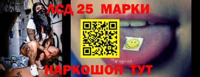 дживик Рязань