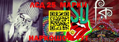 дурь Рузаевка