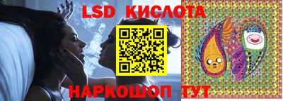 дурь Рузаевка
