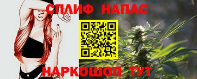прущие крисы Рыбинск