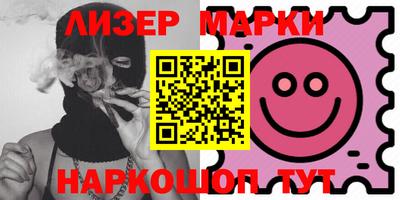 дживик Рязань