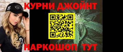 дурь Рузаевка
