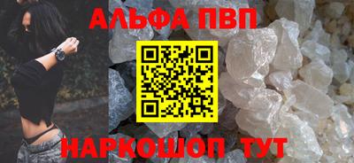 дживик Рязань