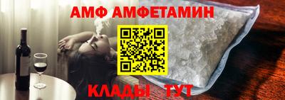 дурь Рузаевка