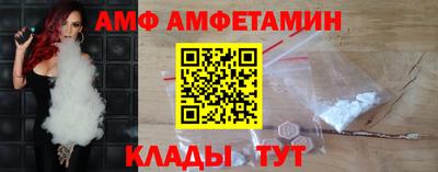 дурь Рузаевка