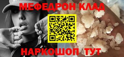 дживик Рязань